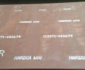 Стальной лист 6 мм Hardox 600